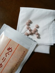 DSC_1967 - コピー.jpg
