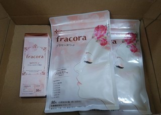 プラセンタ粒181030.jpg