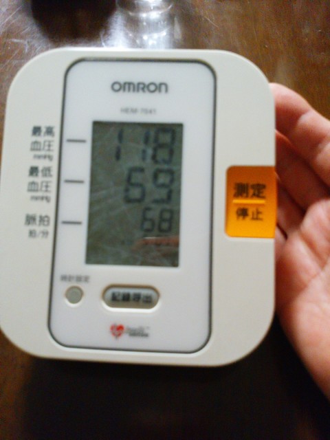 血圧計.jpg